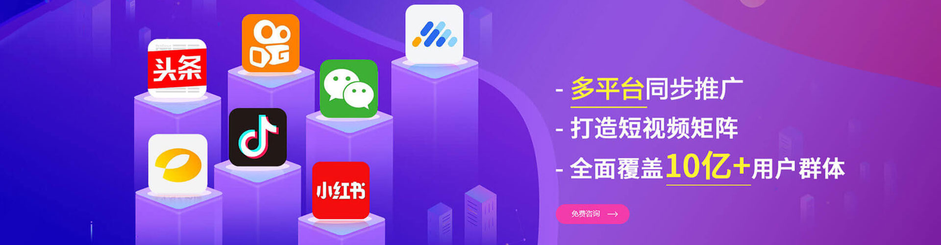 隆昌百度推广费用